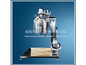 5L反應(yīng)釜已順利完工并成功發(fā)往上?？蛻籼? /></a>
	          </div>
		        <div   id=