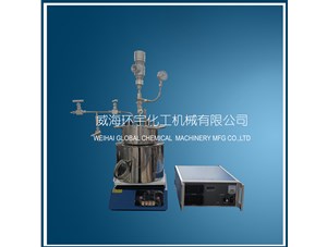 1L磁子反應(yīng)器已順利完工發(fā)往濟南客戶處