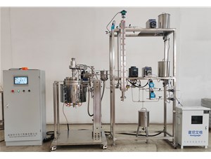 5L不銹鋼磁力密封實驗釜已完工發(fā)往泰國