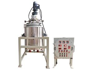 200L防爆不銹鋼加氫中試反應(yīng)釜發(fā)往墨西哥