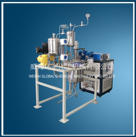 10L反應釜系統配恒溫循環(huán)槽