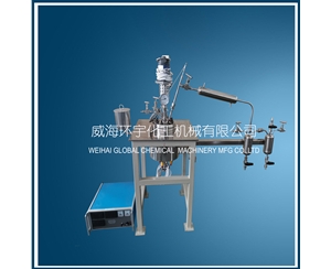 0.5L減壓蒸餾反應(yīng)釜