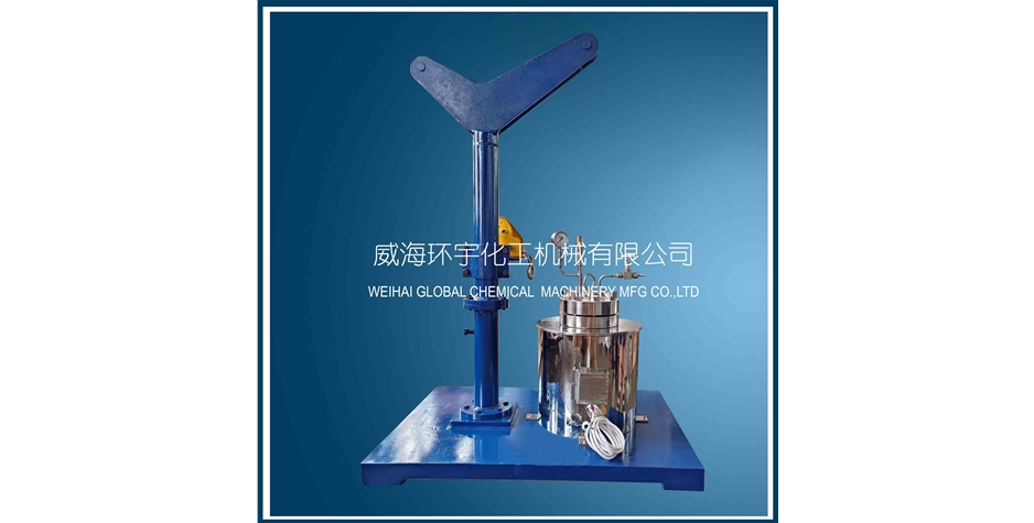 1L高溫反應(yīng)釜 Inconel材質(zhì)