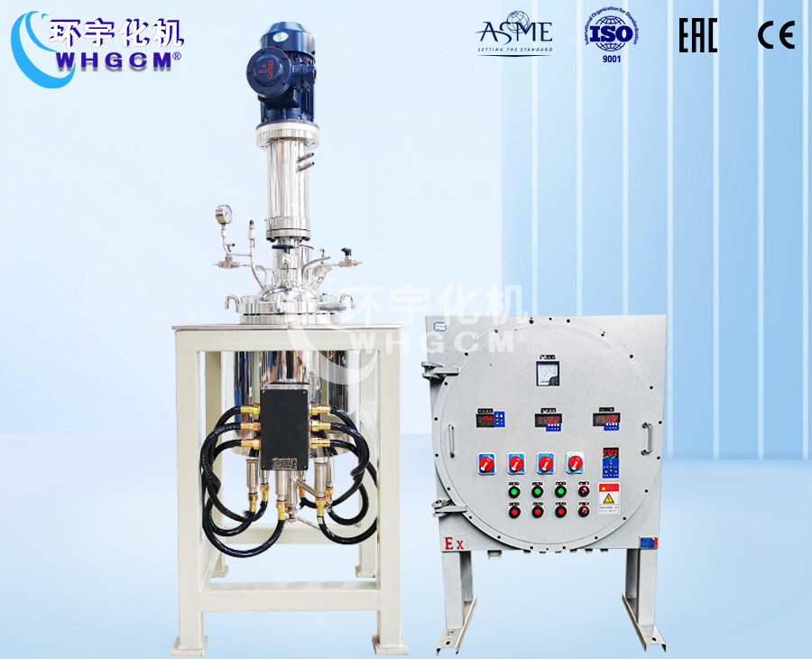 10L哈氏合金油浴電加熱實(shí)驗釜