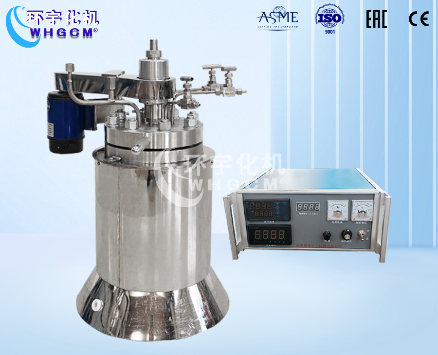 2L不銹鋼襯鈦電加熱實(shí)驗釜