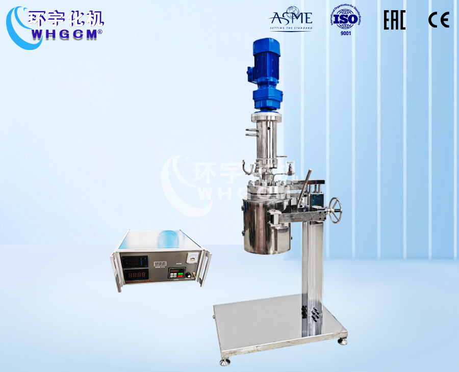 2L高溫高壓手動升降翻轉(zhuǎn)襯鋯實(shí)驗釜