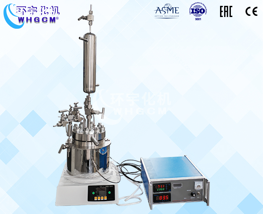 1L高壓哈氏合金磁子實(shí)驗釜