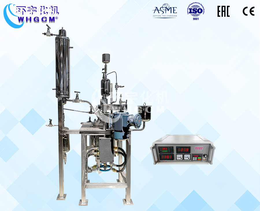 2L防爆蒸餾不銹鋼實驗室反應(yīng)釜