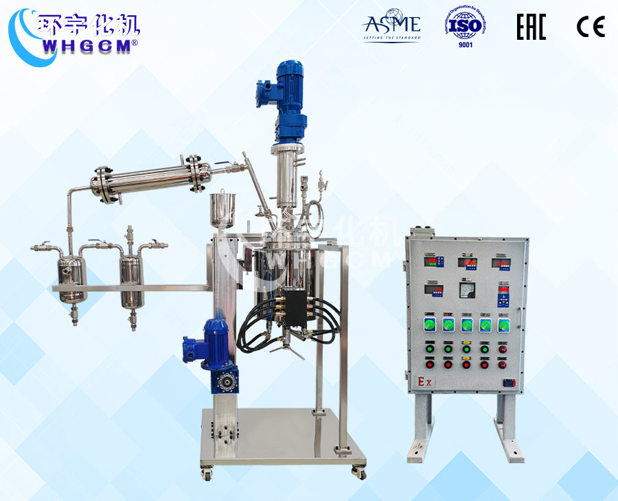 10L防爆蒸餾不銹鋼實驗室反應(yīng)釜