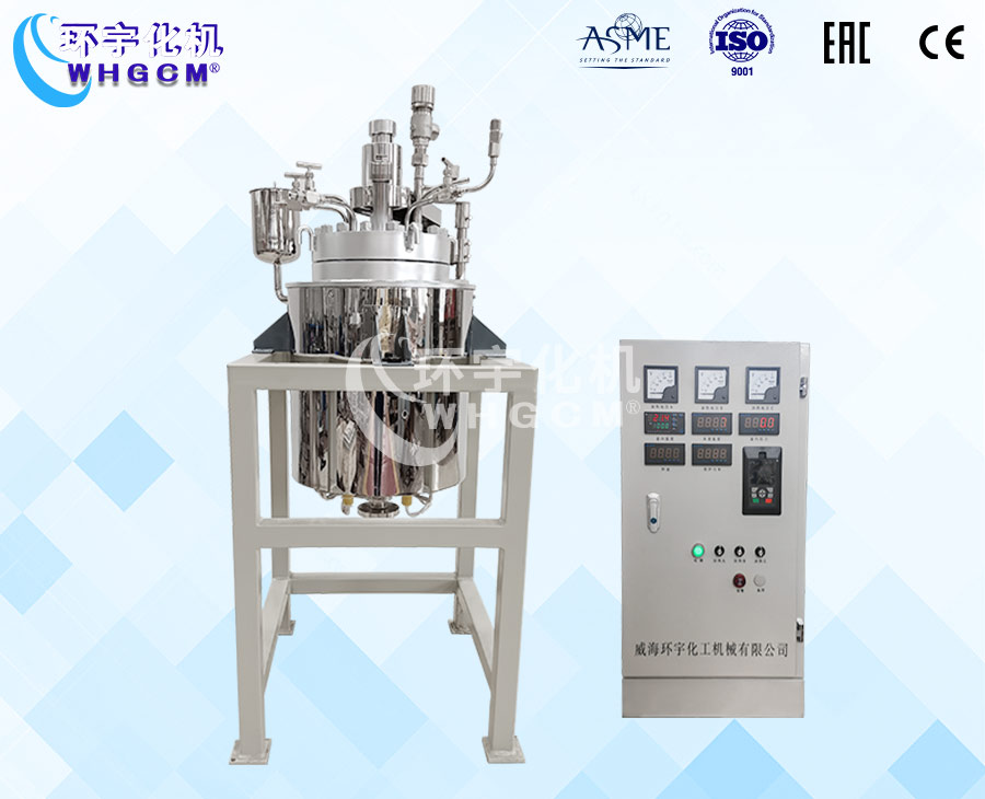 20L高溫高壓哈氏合金復合板實驗釡