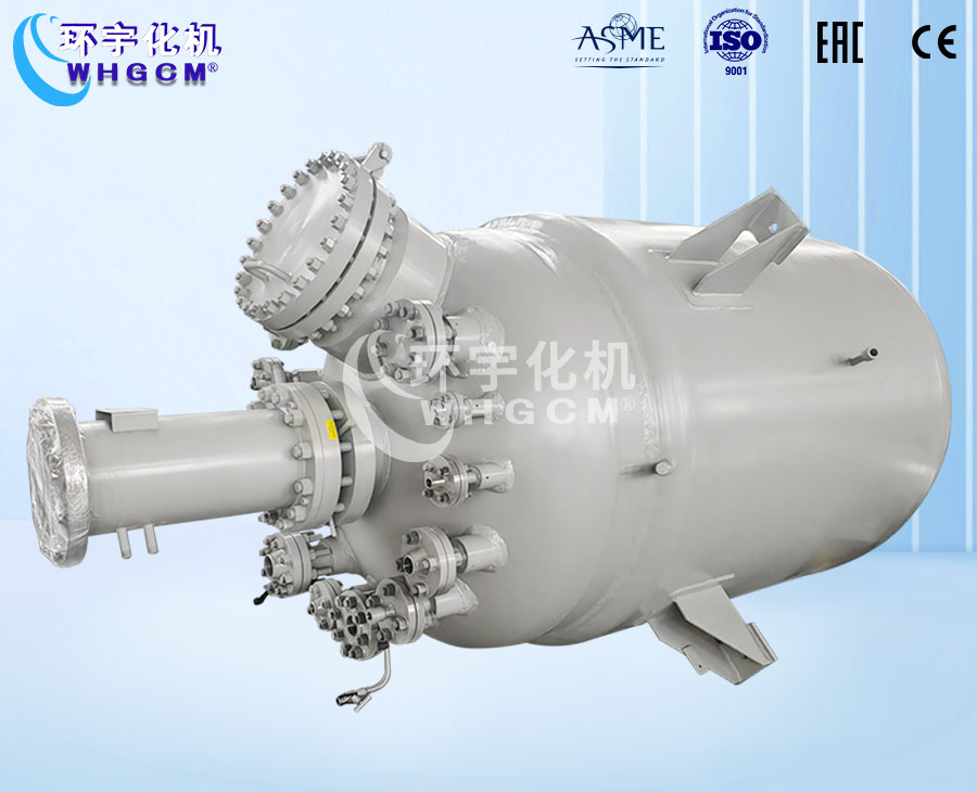 3000L不銹鋼復合板加氫工業(yè)釜