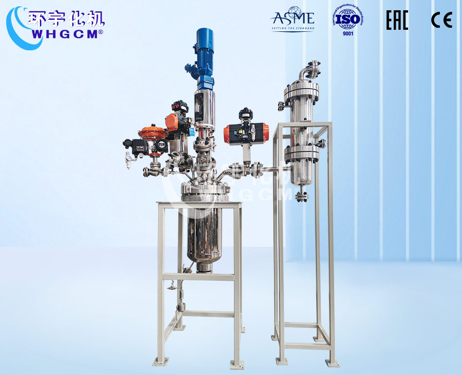 50L防爆磁力密封哈氏合金反應釜