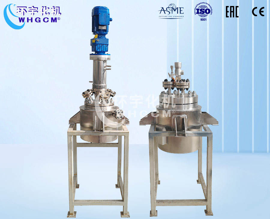 4L不銹鋼襯四氟反應(yīng)釜&10L高壓儲(chǔ)罐