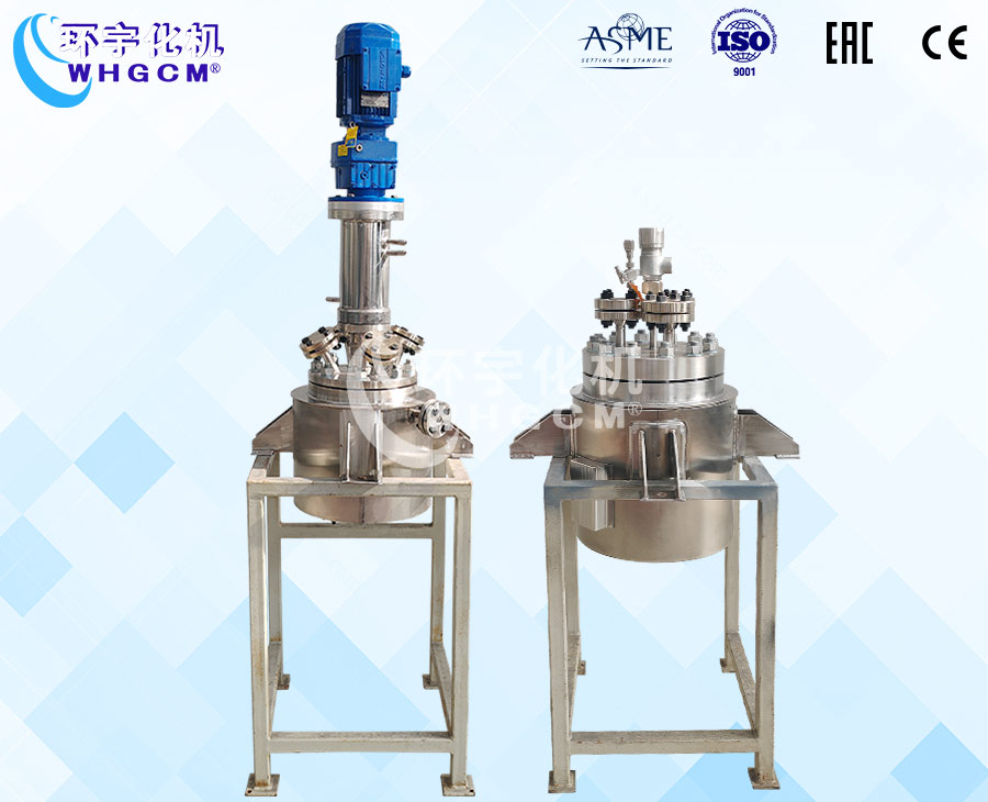 4L不銹鋼襯四氟反應(yīng)釜&10L高壓儲(chǔ)罐