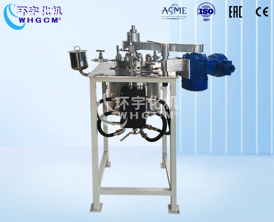 2L防爆高溫不銹鋼實(shí)驗(yàn)室反應(yīng)釜