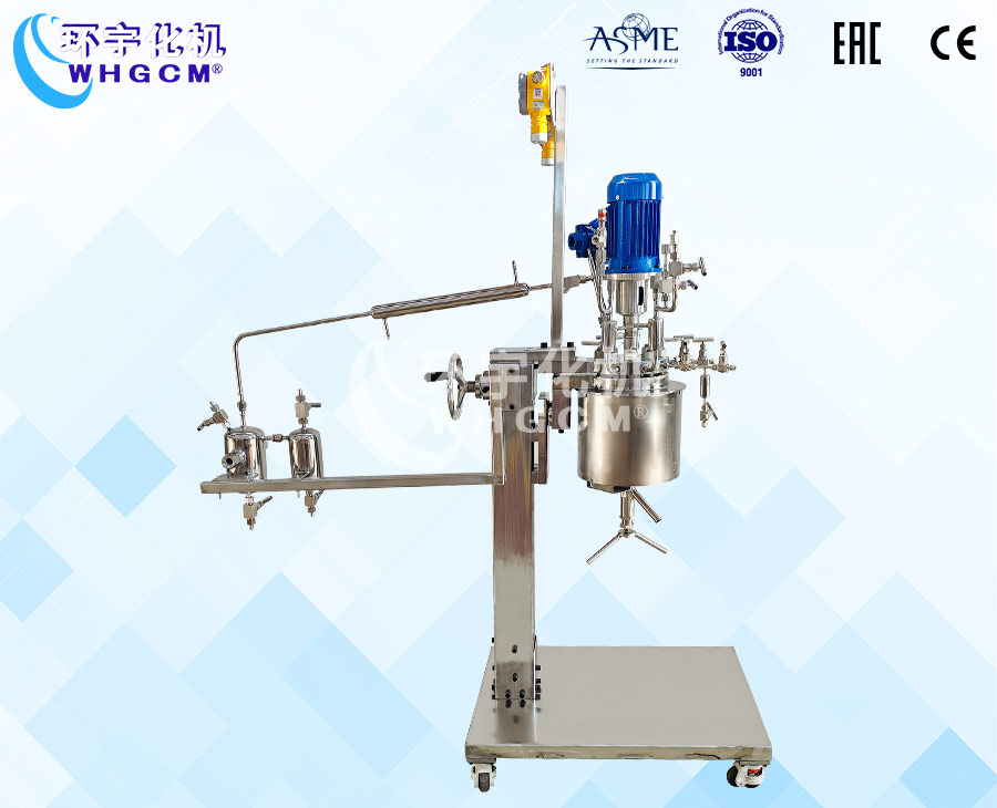 1L高壓高溫不銹鋼手動(dòng)升降實(shí)驗(yàn)釜