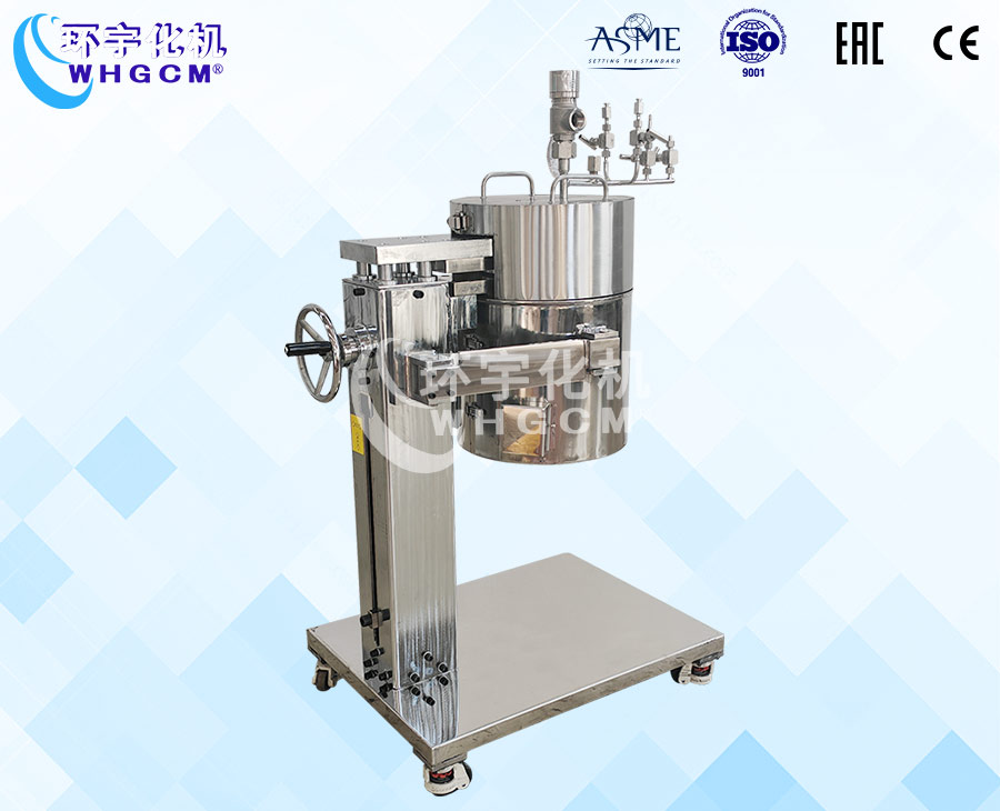 5L高壓不銹鋼加氫實驗室反應(yīng)釜