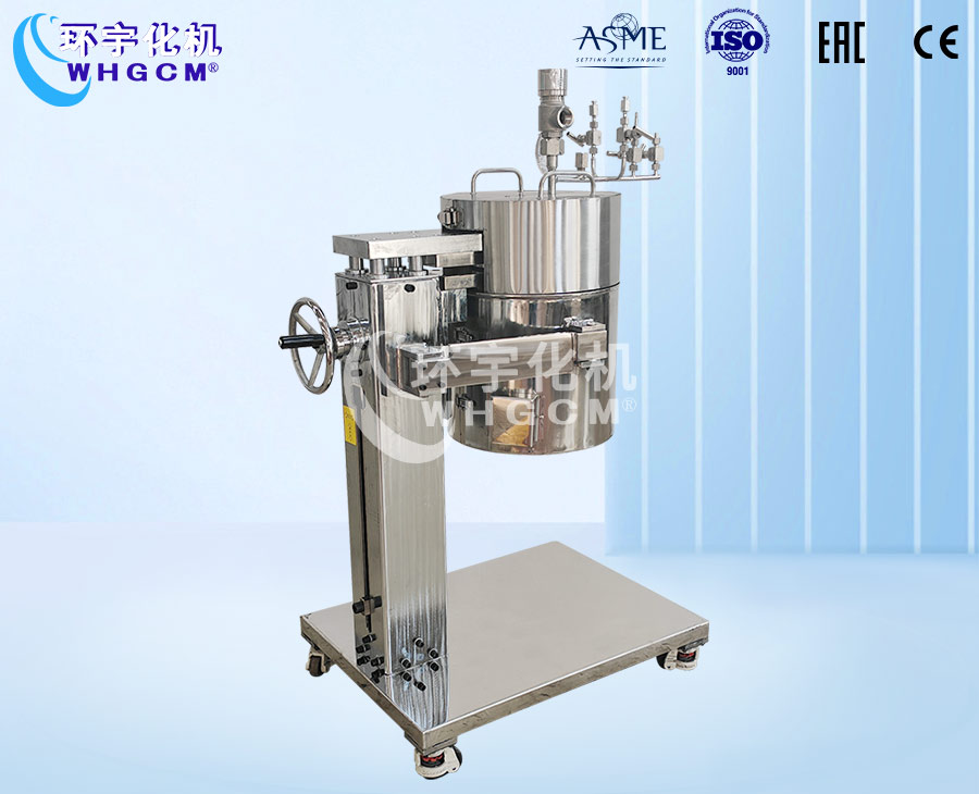 5L高壓不銹鋼加氫實驗室反應釜
