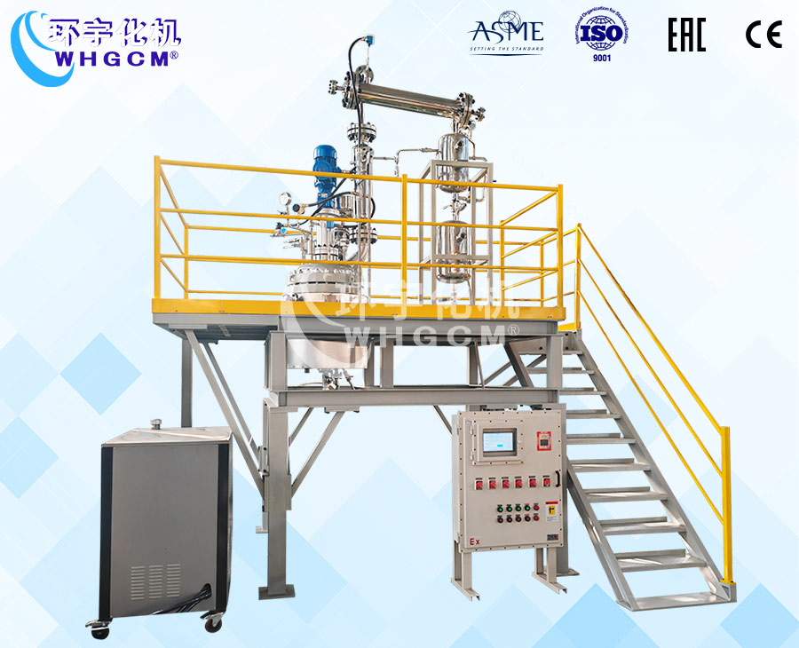 100L防爆不銹鋼酯化反應釜裝置